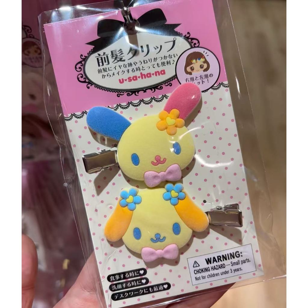 Kẹp Tóc Sanrio Chính Hãng Từ Nhật Bản - Phụ Kiện Tóc Xinh Xắn Cho Kitty, Melody Và Hơn Thế Nữa