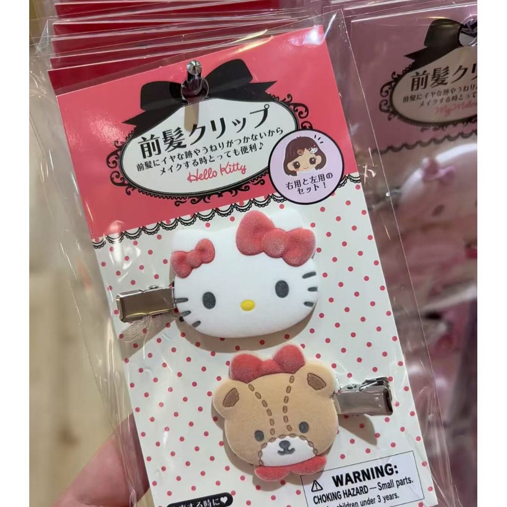 Kẹp Tóc Sanrio Chính Hãng Từ Nhật Bản - Phụ Kiện Tóc Xinh Xắn Cho Kitty, Melody Và Hơn Thế Nữa
