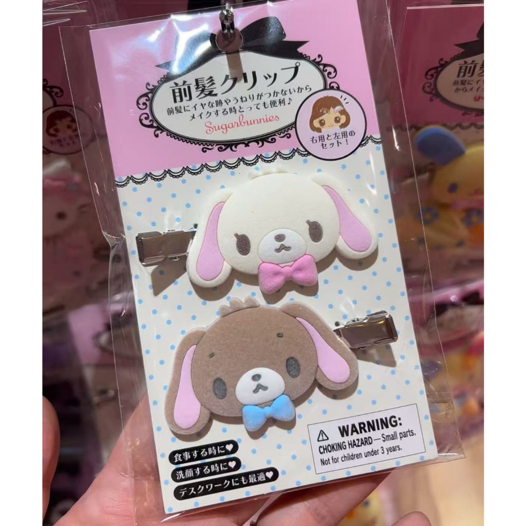 Kẹp Tóc Sanrio Chính Hãng Từ Nhật Bản - Phụ Kiện Tóc Xinh Xắn Cho Kitty, Melody Và Hơn Thế Nữa
