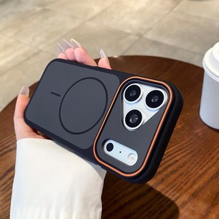 Ốp điện thoại từ tính mờ hai tông màu cửa sổ lớn Phantom phù hợp cho iPhone 11 12 13 14 15 16 17 Pro Max bao gồm tất cả vỏ silicon chống rơi