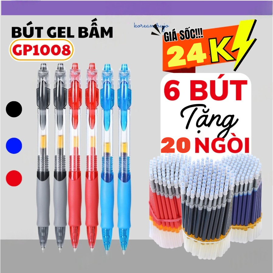 Combo 6 Bút 20 Ngòi Bút Bi Béo GP1008 Bút Gel Viết Mượt Có Đệm Tay Êm 3 Màu Mực Đen, Xanh, Đỏ