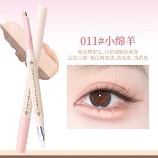 Bút Tạo Bọng Mắt 2 Màu XIXI - Matte Tự Nhiên Mềm Mịn Mượt Lâu Dài Chống Thấm Nước Chống lem 3D Mắt To Trang Điểm D935