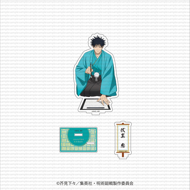 Jujutsu Kaisen "Sự cố Shibuya" x KITTE Lễ hội năm mới 2026 Đế Acrylic Hanami Hàng hóa làm quạt