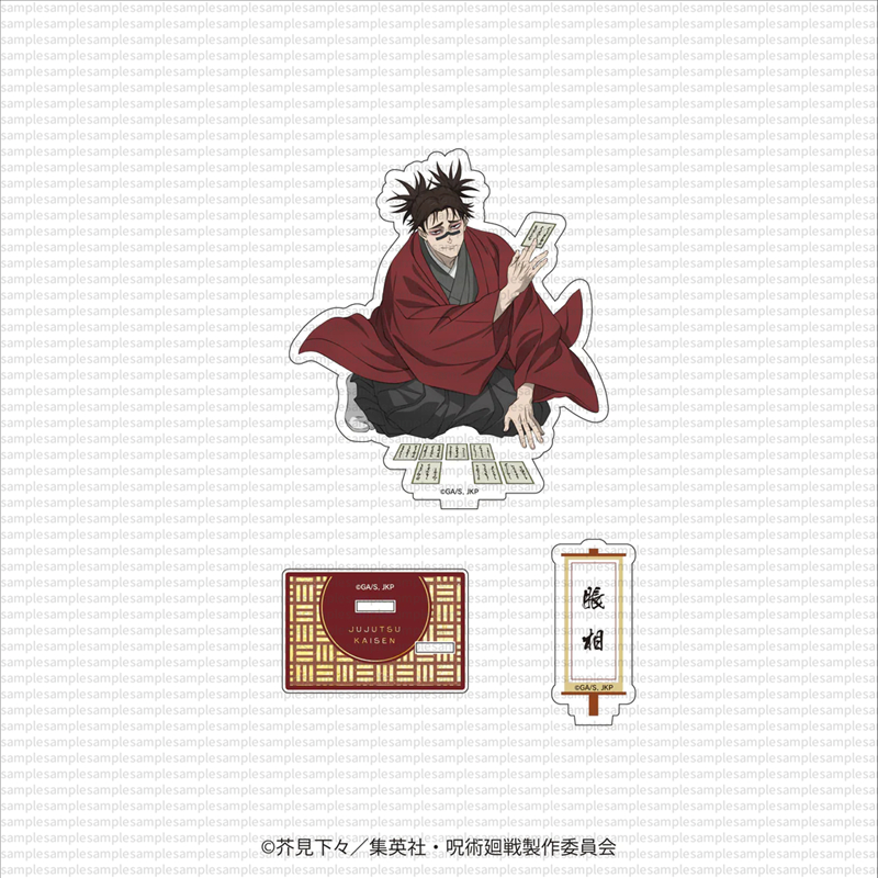 Jujutsu Kaisen "Sự cố Shibuya" x KITTE Lễ hội năm mới 2026 Đế Acrylic Hanami Hàng hóa làm quạt