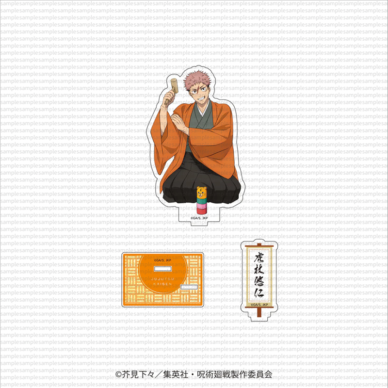 Jujutsu Kaisen "Sự cố Shibuya" x KITTE Lễ hội năm mới 2026 Đế Acrylic Hanami Hàng hóa làm quạt