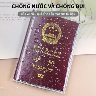 Hộp đựng hộ chiếu PVC đa chức năng, có túi đựng thẻ, vỏ bảo vệ