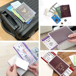 Hộp đựng hộ chiếu PVC đa chức năng, có túi đựng thẻ, vỏ bảo vệ