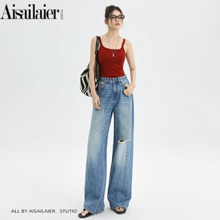 Quần Jeans Nữ Retro Rách Eo Rộng Cao Cấp, Phù Hợp Mùa Xuân Tôn Dáng