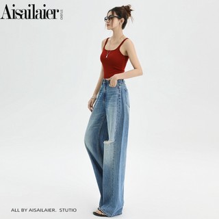 Quần Jeans Nữ Retro Rách Eo Rộng Cao Cấp, Phù Hợp Mùa Xuân Tôn Dáng