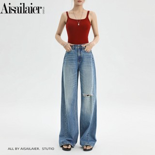 Quần Jeans Nữ Retro Rách Eo Rộng Cao Cấp, Phù Hợp Mùa Xuân Tôn Dáng