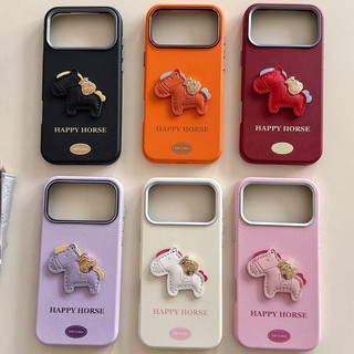 Làm Giàu Da Happy Horse Cam Đỏ 2in1 Da PU Điện Thoại Cho iPhone 17Promax 17Pro 13 14 15 16 Pro Max 15Plus Chống Sốc Nam Nữ Vỏ Di Động