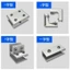Hợp Kim Nhôm Dày Thủy Tinh Cố Định Ngói Laminate Gỗ Kết Hợp 90 Độ 180 Độ T-Clip