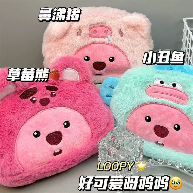 Hộp đựng bút chì Loopy hộp bút Hoạt hình dễ thương Túi bút chì sang trọng Học sinh Túi Văn phòng phẩm Túi lưu trữ