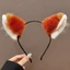 Mới Nick Fox Ear Headband Sang Trọng Tai Mèo Mũ