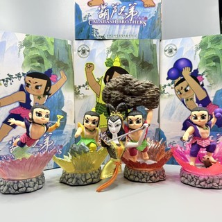 Meiying Factory Chính Hãng Phòng Trưng Bày Thần Thoại Hoạt Hình Cổ Điển Bầu Anh Em Bầu Bé Lớn Ba Bé Sáu Bé Bảy Bé Rắn Tinh Chất