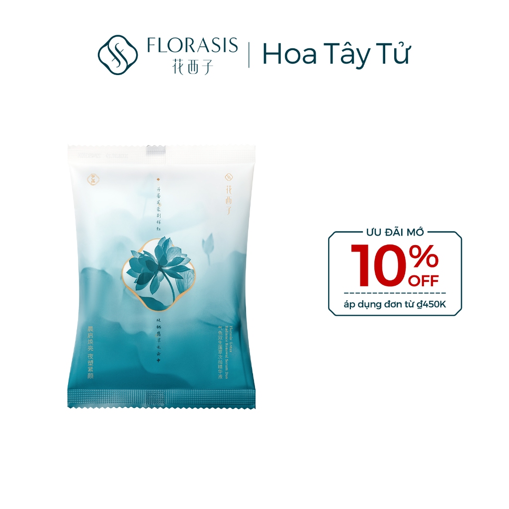 Florasis (Hoa Tây Tử) Kem dưỡng Song Sinh Liên chiết sương ngày & đêm 30g——Kem ngày làm sáng da rạng rỡ tự nhiên , bảo vệ da, phục hồi tổn thương do ánh sáng,kem đêm tái sinh collagen, săn chắc da, làm đầy và mờ nếp nhăn