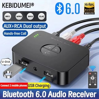 Bluetooth 6 Bộ Thu Âm Thanh 3.5 Mm AUX RCA Stereo Lossless Âm Nhạc Bộ Chuyển Đổi Không Dây Hỗ Trợ Chữ U Chơi Cho Xe Bộ Loa Amp