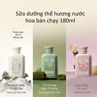 Sữa dưỡng thể tinh dầu thực vật thơm Roopy 60ml——Bộ quà tặng Minicare 5 loại, Nhẹ dịu dưỡng ẩm, Hương thơm lưu lâu