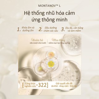 Roopy Sữa dưỡng thể tinh dầu thực vật thơm 150ML/250ML—Nhẹ dịu dưỡng ẩm, Hương thơm lưu lâu-Có quà tặng kèm