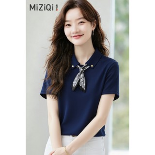 【Hạn giờ】2026 Phong Cách Mới Thời Trang Cổ Áo Thun Tay Ngắn Nữ Mỏng Hơn Nhìn Ôm-Fit Top