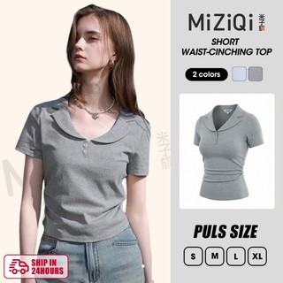 【Hạn giờ】Áo Thun Nữ 2026 Màu Xám Xếp Ly Tay Ngắn, 100% Cotton Mỏng