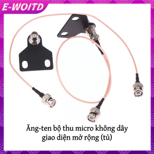 Máy chủ micro không dây sân khấu E-WOITD BNC nhận giao diện mở rộng ăng-ten E-WOITD