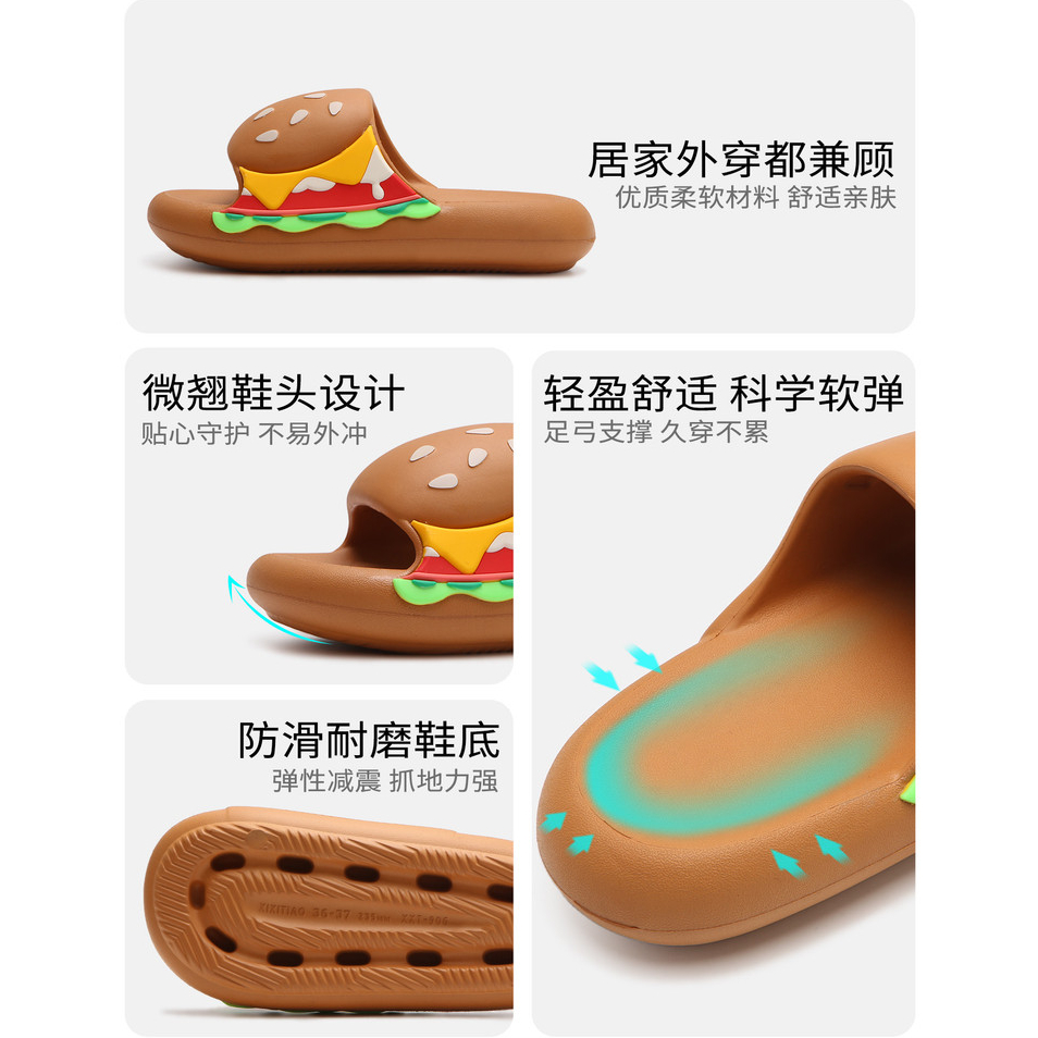 Dễ Thương Khoai Tây Chiên Burger Dép Bố Mẹ-Con EVA Dép Chống Trơn Trượt Dép Thời Trang Ngoài Trời Mặc Cặp Đôi Dép Gia Đình Dép Dép Chống Trơn Trượt Sli
