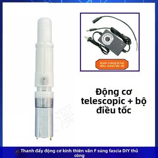 Động cơ có thể thu vào tự động thì lớn Hộp số có thể thu vào Động cơ giảm bánh răng chuyển động 3.7V thẳng DIY Fascia