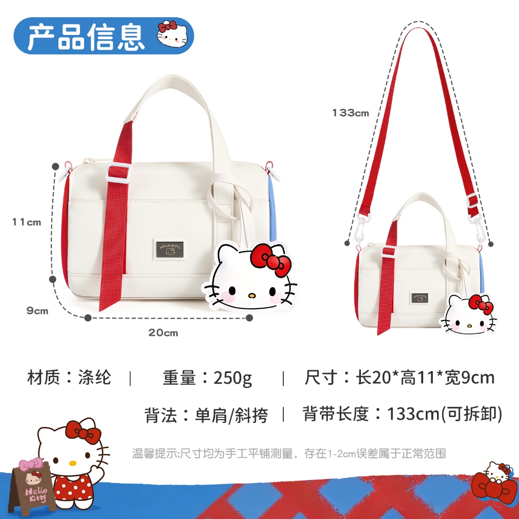 Hellokitty Đồng Thương Hiệu Túi Đeo Ngang Bé Gái Nhỏ Túi Điện Thoại Di Động Tết Nguyên Đán Quà Tặng Thường Ngày 2026 Mới