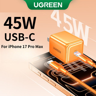 Nexode Sạc nhanh UGREEN 45W | GaN II Tech |1 cổng USB C|Cho iPhone 17 /16/15 Pro Max|cho Samsung A26, A36, A56, A06, A07