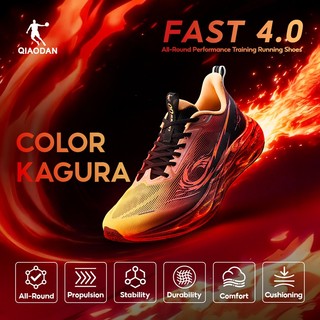 Qiaodan FAST 4.0 Giày chạy bộ nam  - Đệm chuyên nghiệp, thoải mái  QXB023262225R