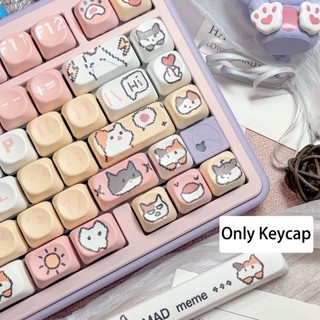 Pink Cartoon Cat Keycaps PBT Dye-sub MOA Profile Keycap Custom Keycaps Tương thích với Cherry Gateron MX Switch