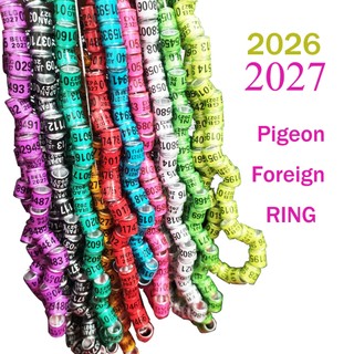 8mm Vòng chân 50 chiếc 2026/2027 cho bồ câu/vẹt, phụ kiện nhẫn bồ câu