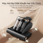Simplus Máy hút bụi giường nệm Thiết kế 2 cốc chứa bụi   Tia UV diệt khuẩn   Tốc độ đập 96,000 vòng/phút  Lực hút mạnh 18000pa  Sấy khô bằng gió nóng  Bộ lọc HEPA F9 cao cấp  Tích hợp hương thơm CMYH007GY — ảnh 3