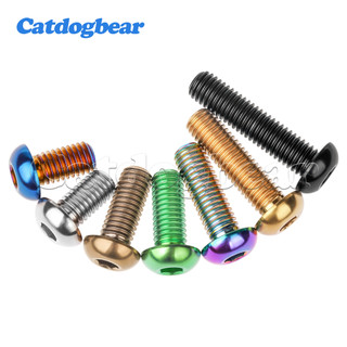 Catdogbear Titan Bolt Allen Ổ cắm vít M6 phù hợp với xe máy, ô tô và xe đạp