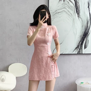 Sườn xám nữ hai mảnh phong cách Trung Hoa, thiết kế cải tiến, phù hợp mặc hàng ngày