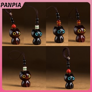 PNPIA- Retro Gỗ Móc Khóa Tay Khắc Dễ Thương Túi Mặt Dây Chuyền Trang Trí Xe Móc Khóa Dành Cho Nữ Cặp Đôi Trang Sức Thời Trang Phụ Kiện Quà Tặng