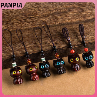 PNPIA- Retro Gỗ Móc Khóa Tay Khắc Dễ Thương Túi Mặt Dây Chuyền Trang Trí Xe Móc Khóa Dành Cho Nữ Cặp Đôi Trang Sức Thời Trang Phụ Kiện Quà Tặng