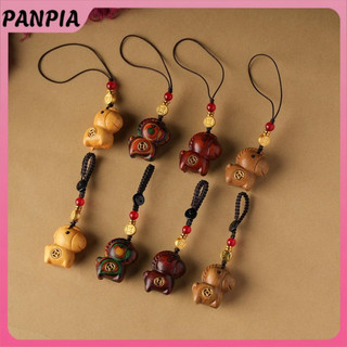 PNPIA- Retro Gỗ Móc Khóa Tay Khắc Dễ Thương Túi Mặt Dây Chuyền Trang Trí Xe Móc Khóa Dành Cho Nữ Cặp Đôi Trang Sức Thời Trang Phụ Kiện Quà Tặng