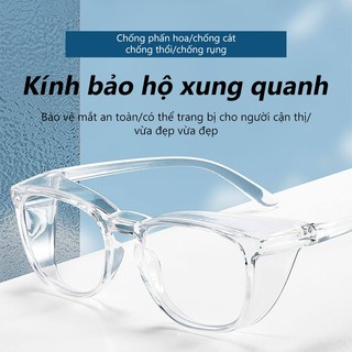 Kính mắt thể thao chống tia UV, chống sương mù, bảo vệ mắt ngoài trời, dùng cho đi xe đạp
