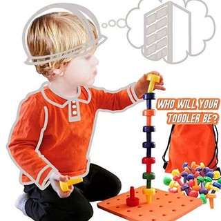 Đồ chơi khối xây dựng giáo dục cho trẻ em DIY móng tay nhỏ và cờ vua được xếp chồng lên nhau theo nhiều hình dạng khác nhau.