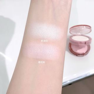Phấn Highlighter 2 Tầng KAKASHOW - Phấn phủ mờ tự nhiên tông màu hồng và trắng để làm sáng da mặt C665