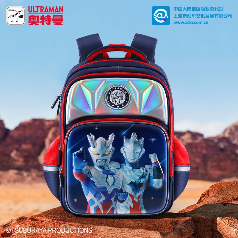 Ultraman Trường Tiểu Học Túi Bé Trai Một Hai Ba Bốn Đến Lớp Năm 3D Hoạt Hình Bé Trai Trẻ Em Ba Lô