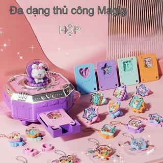 Trẻ Em Handmade Hộp Quà Tặng Bộ Quà Tặng DIY Đa Năng Magic Book 3D Magic DIY Sticker Machine Sáng Tạo