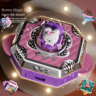 Trẻ Em Handmade Hộp Quà Tặng Bộ Quà Tặng DIY Đa Năng Magic Book 3D Magic DIY Sticker Machine Sáng Tạo