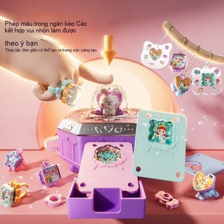 Trẻ Em Handmade Hộp Quà Tặng Bộ Quà Tặng DIY Đa Năng Magic Book 3D Magic DIY Sticker Machine Sáng Tạo