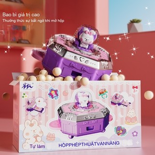 Trẻ Em Handmade Hộp Quà Tặng Bộ Quà Tặng DIY Đa Năng Magic Book 3D Magic DIY Sticker Machine Sáng Tạo
