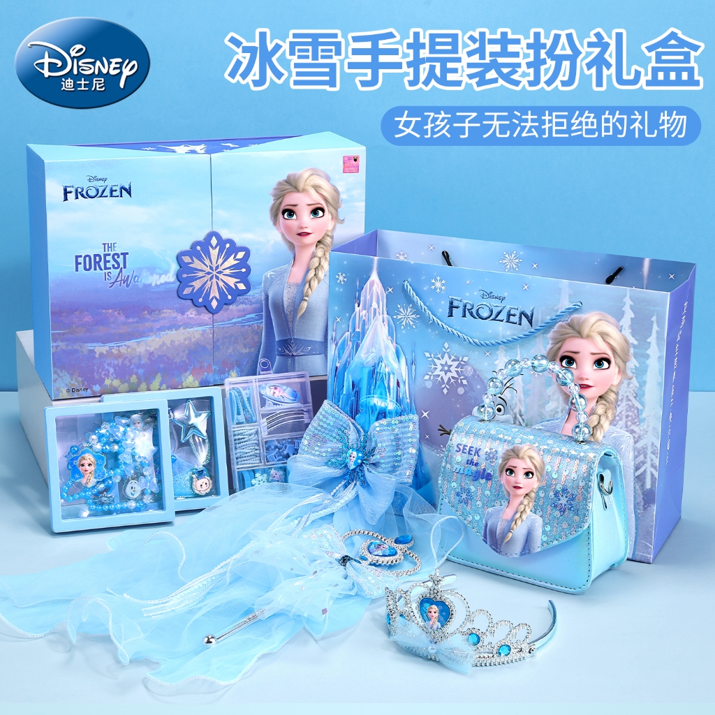 Bộ trang sức túi xách đông lạnh mới Công chúa Disney Elsa Phụ kiện tóc Cô gái Quà tặng sinh nhật