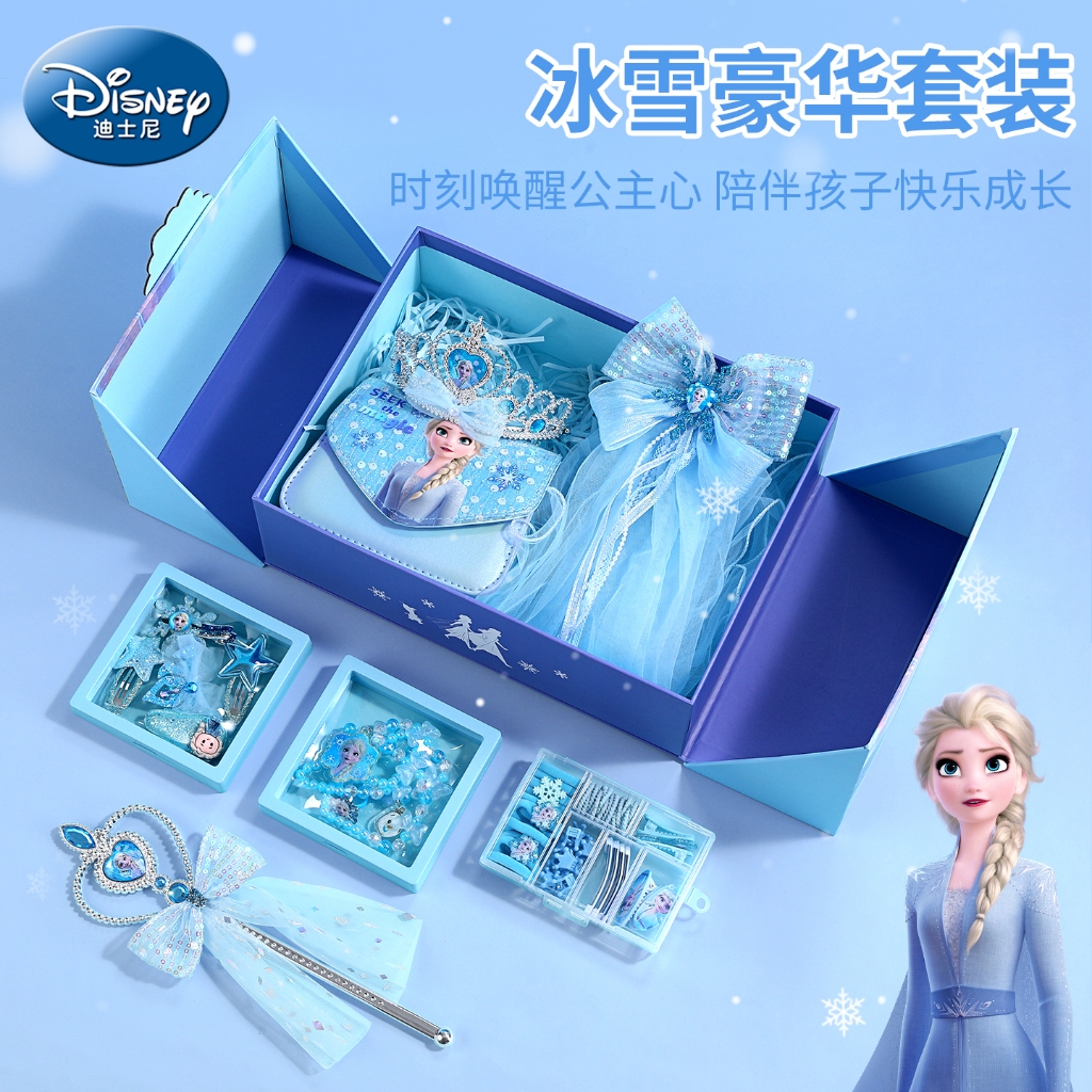 Bộ trang sức túi xách đông lạnh mới Công chúa Disney Elsa Phụ kiện tóc Cô gái Quà tặng sinh nhật