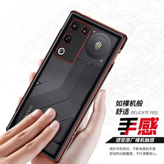 Nhôm Khung Kim Loại Ốp Lưng Điện Thoại ZTE Nubia Red Magic 11 10 Air Nhẹ Với Ống Kính Kim Loại Vỏ Bảo Vệ Chống Sốc